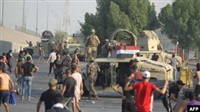 Iraq forces fire