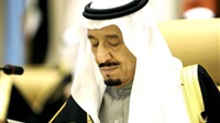 Saudi King Congratulates