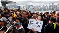 Hong Kong suspends