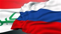 Iraq, Russia discuss