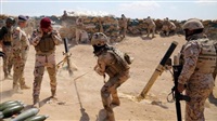 Iraq security forces