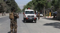 Afghanistan says