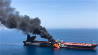 Iran: 2 missiles