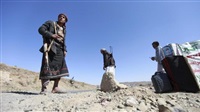 Yemen's Interior