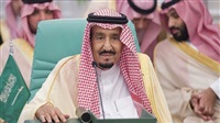 Saudi Arabia’s King