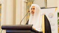MWL Calls for Regulating