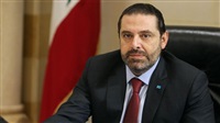 Lebanese PM Hariri