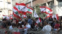 EU urges Lebanese