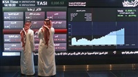 Aramco to list on