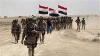 Iraqi security forces