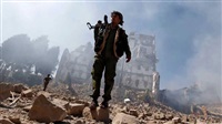 Houthi militants