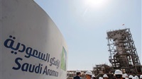 Saudi Aramco IPO