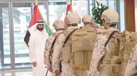 UAE troops return