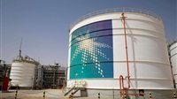 Aramco meets investors