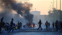 Three protester killed