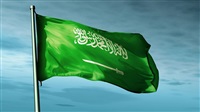 Yemeni parties sign
