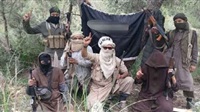 Tunisian Terrorist