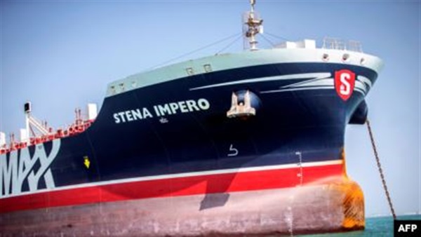Stena Impero