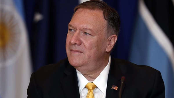 Pompeo