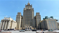 Moscow advises citizens