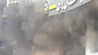 Iranian protesters