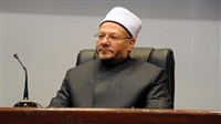 Egypt's Grand Mufti