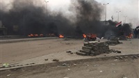 Protesters block