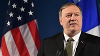 Pompeo voices support