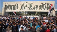 US urges early Iraq