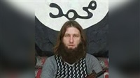 Senior ISIS commander