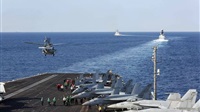 US aircraft carrier