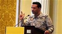 Houthi claims on