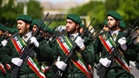 Iran protests a ‘full-fledged