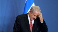 Netanyahu's inner