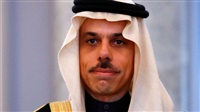 Saudi FM receives