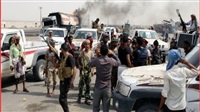 Yemen condemns Houthi