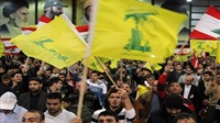 Lebanese Hezbollah