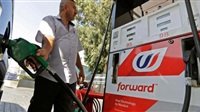 Lebanon petrol stations