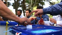 Iran begins registering