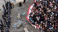 Demonstrations, road