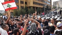 Lebanese protesters