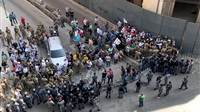 Lebanese security