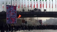 Iran's home front