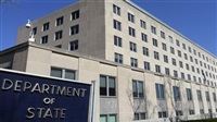 US Dept of State