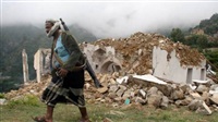 Houthi Leader Killed