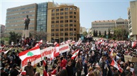 Lebanese protesters