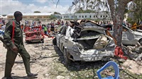 OIC condemns terrorist