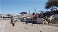 Nine killed in blast