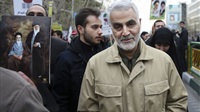 Qassem Suleimani's