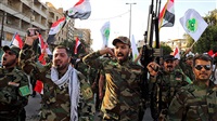 US to designate Iraqi